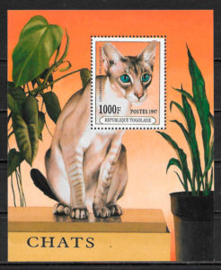 filatelia gatos y perros Togo 1997