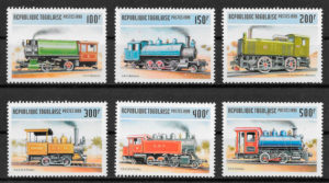 colección sellos trenes Togo 1999