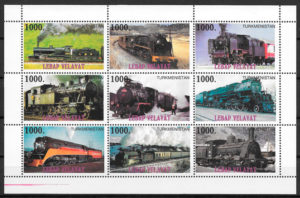 filatelia coleccion trenes Turmenistan