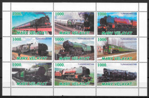 filatelia coleccion trenes Turmenistan