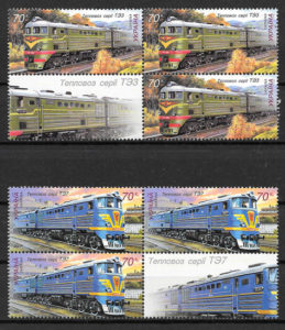 filatelia colección trenes Ucrania 2007