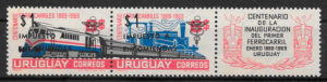 sellos trenes Uruguay 1969