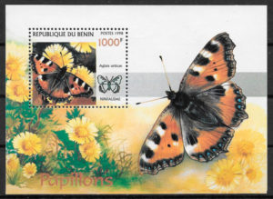 sellos mariposas Benin 1998