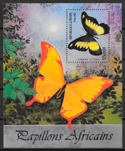 sellos mariposas Benín 2001