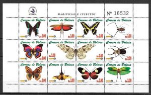 filatelia mariposas Bolivia 2001