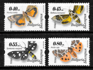 colección sellos mariposas Bulgaria 2004