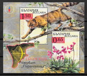 colección sellos fauna y flora Bulgaria 2012