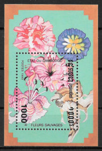 filatelia colección flora Camboya 1993
