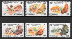colección sellos Camboya