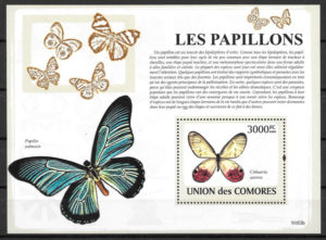 sellos mariposas Comores 2009