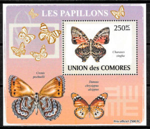 sellos mariposas Comores 2009