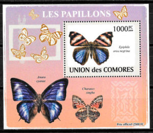 sellos mariposas Comores 2009