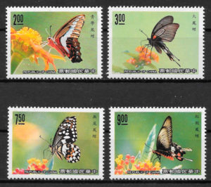 sellos mariposas 1989 Formosa