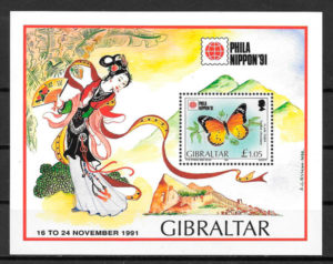 colección sellos mariposas Gibraltar 1991