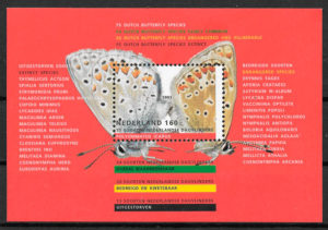 sellos mariposas Holanda 1993