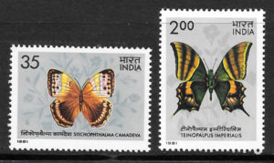 sellos mariposas India 1981