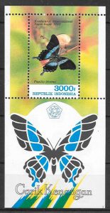 filatelia colección mariposas Indonesia 1993