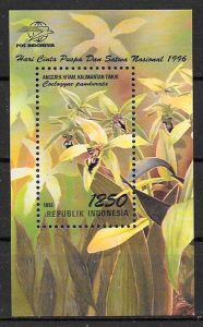 filatelia colección fauna y flora Indonesia 1996