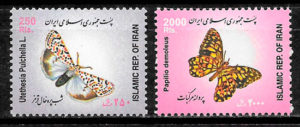 filatelia mariposas Iran 2003