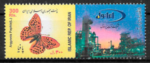 filatelia colección mariposas Iran 2004