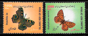 filatelia colección mariposas Iran 2004