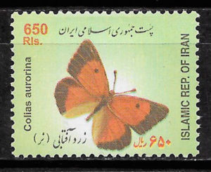 filatelia colección mariposas Iran 2004