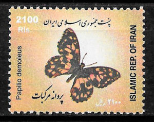 filatelia colección mariposas Iran 2004