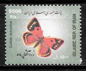 filatelia colección mariposas Iran 2004