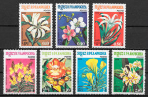 filatelia flora Kampuchea 1984