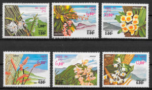 filatelia colección flora Laos 1983