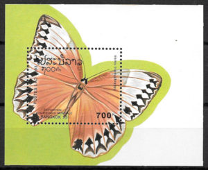 filatelia colección mariposas Laos 1993