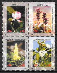 filatelia flora Nepal 2003