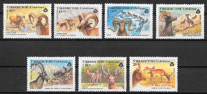 filatelia fauna Ozbekistan 1996