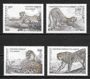 filatelia coleccion fauna Ozbekistan 1997