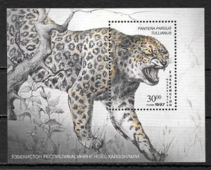 filatelia coleccion fauna Ozbekistan 1997