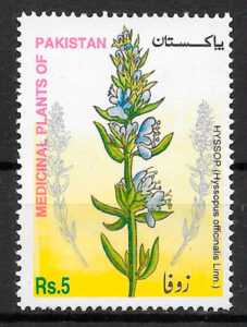 sellos flora Pakistan 2002