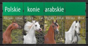coleccion sellos fauna Polonia 2007