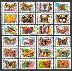 filatelia coleccion Rumania mariposas 1985