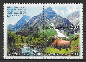 colección sellos fauna y flora Rusia 2006