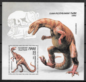 filatelia dinosaurios Rusia 1995