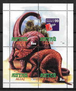 sellos dinosaurios Regiones de Rusia 1999