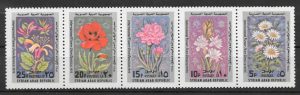 sellos flora Siria 1975