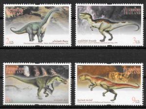 filatelia dinosaurios Tailandia 1997