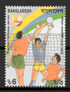 colección sellos deporte Bangladesh 1995