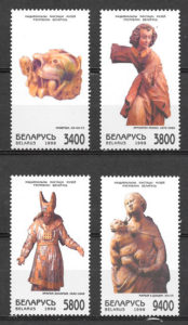 sellos arte Bielorrusia 1998