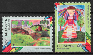 colección sellos arte Bielorrusia 1999