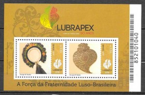 filatelia colección arte Brasil 2016