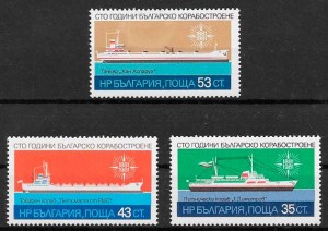 filatelia transporte Bulgaria 1981