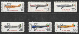 filatelia colección transporte Bulgaria 1981