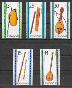 filatelia colección arte Bulgaria 1982